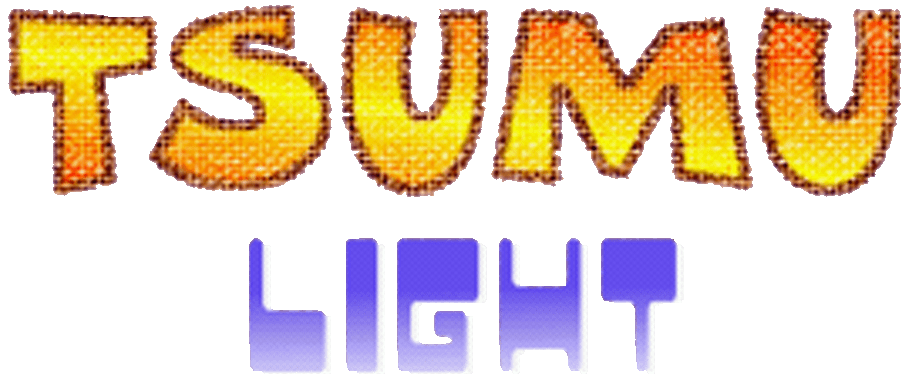Tsumu Light logo for Playstation